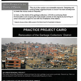 EGYPT CAIRO - LOCUS FOUNDATION